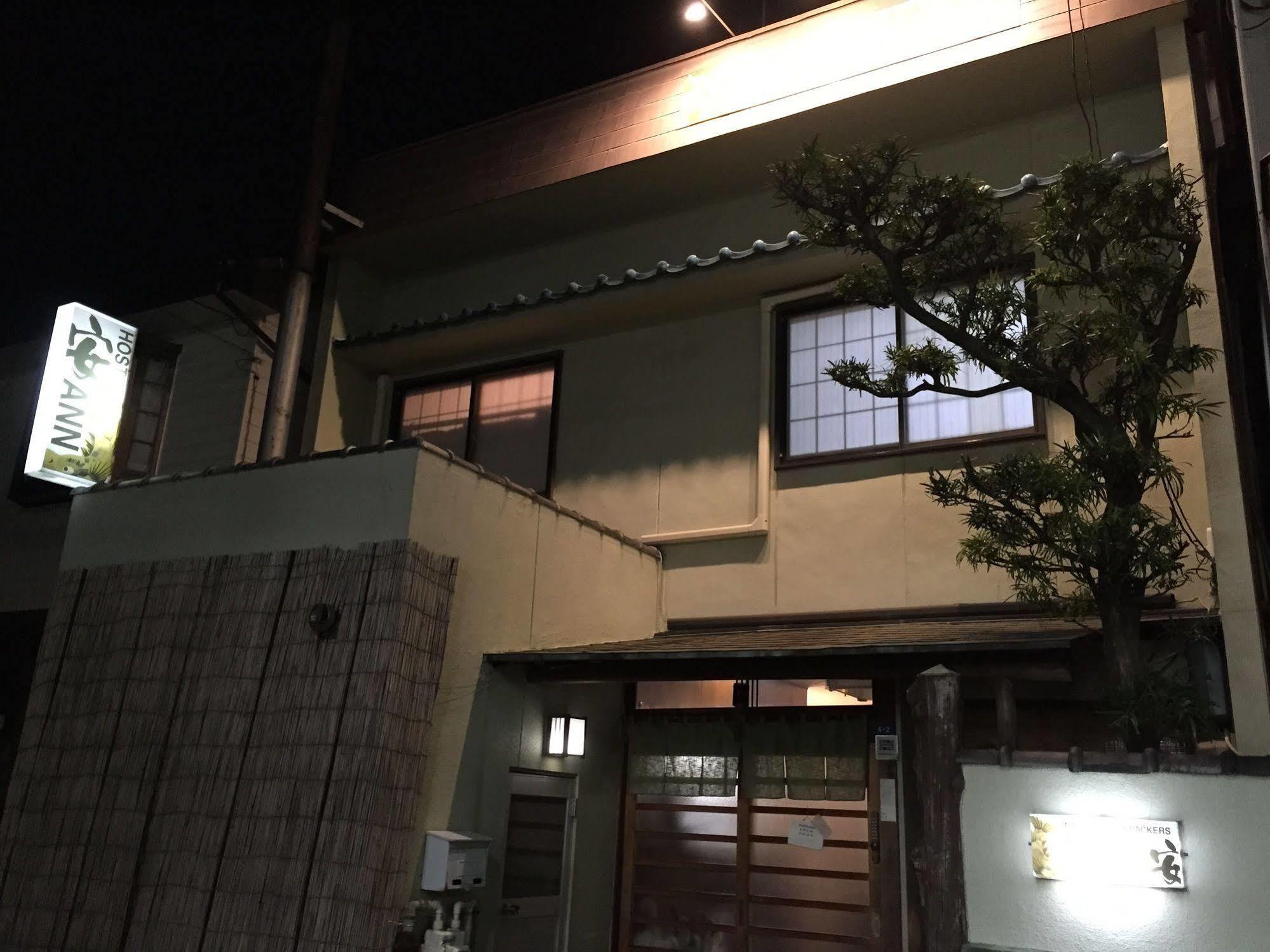 Hostel Ann Nagoya Exterior photo